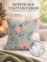 Подушка 60х60 для сна, чехол 100% хлопок, лаванда