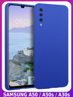 Мягкий Soft Touch чехол из силикона для SAMSUNG GALAXY A50 / 50s / 30s с бархатной подкладкой
