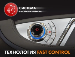 Массажное кресло FUJIMO 氣 Combat 4D Коричневый