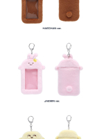 товары NCT DREAM - THE DREAM SHOW 4 : FUTURE THE DREAM TOUR OFFICIAL MD CHARACTER PHOTOCARD HOLDER SET