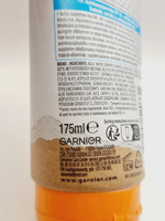 Солнцезащитное молочко Garnier Ambre Solaire Sensitive Advanced с керамидами SPF 50+ 175 мл (из Финляндии)