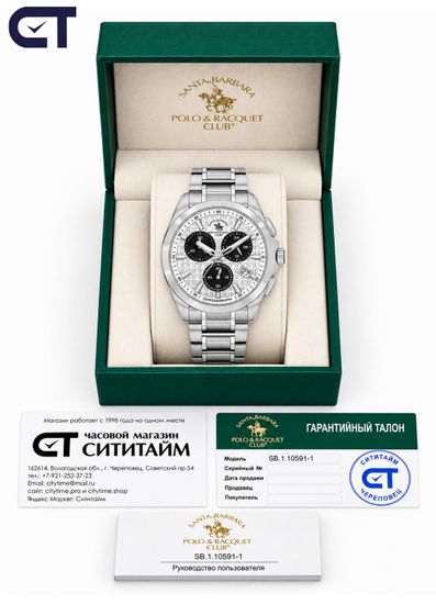 Santa Barbara SB.1.10591-1 Legend мужские наручные часы — для уверенного мужчины, знающего цену точности и стилю