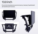 Магнитола для Chevrolet Lacetti хэтчбек (кондиционер) - Teyes CC3-2K монитор 13", QLED+2K, Android 10, Быстрая, 4G SIM-слот, CarPlay