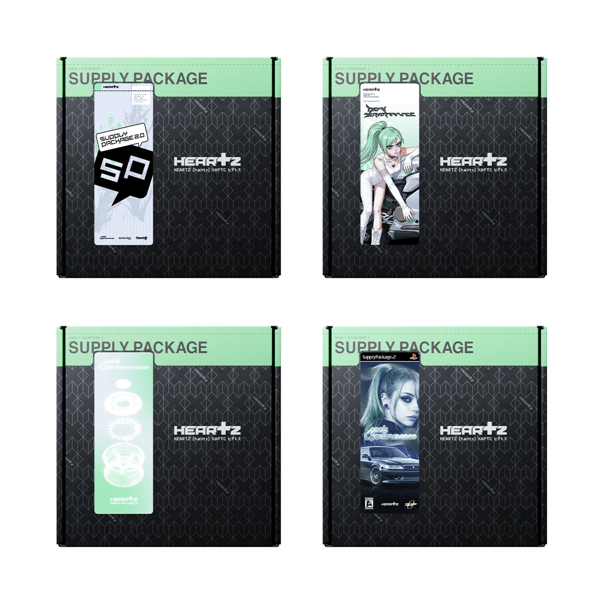 Special Supply 2.0 - Last Call Edition