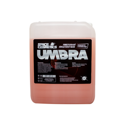 Space Cosmetics Универсальный квик-детейлер Umbra Warm 5 Л