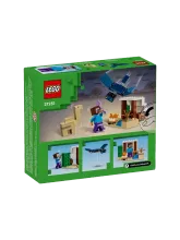 Конструктор Minecraft 21251 Экспедиция Стива в пустыню