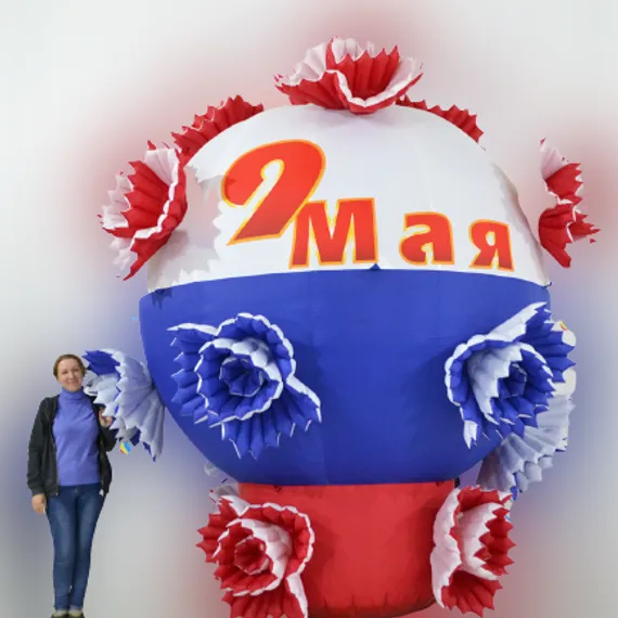 Надувной шар к 9 Мая - 3 (с цветами)