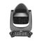 SILVER STAR PLUTO 1400 PROFILE вращающаяся голова