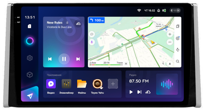 Магнитола для Toyota RAV4 5 2019-2022 (Китай) - Teyes CC3-2K QLed Android 10, Быстрая, SIM-слот, CarPlay