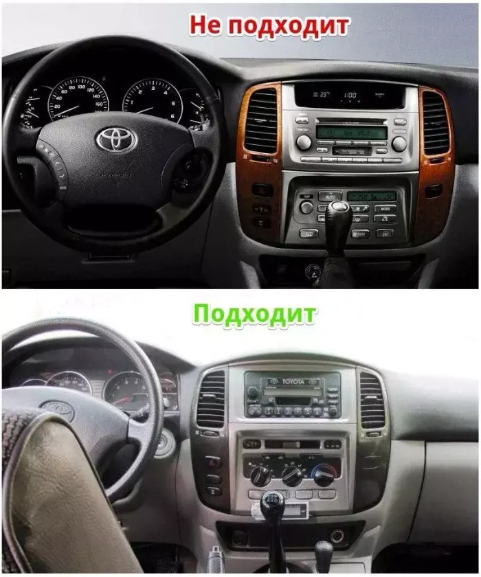 Магнитола для Toyota Land Cruiser 105 1998-2007 - Redpower 483 Android 10, Быстрая, CarPlay, SIM-слот