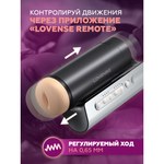 Мастурбатор с искусственным интеллектом Solace Pro от Lovense