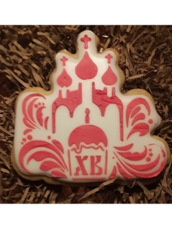 Вырубка для пряника+трафарет 10 см ХРАМ к Пасхе