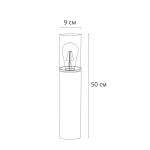 Ландшафтный светильник Arte Lamp WAZN A6215PA-1BK, 1хE27
