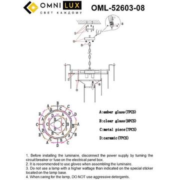 Подвесная люстра 8*E14 OML-52603-08 золото/прозрачный Casanuova Omnilux
