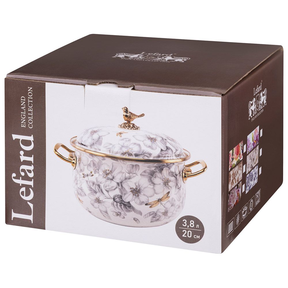 КАСТРЮЛЯ ЭМАЛИРОВАННАЯ LEFARD С КРЫШКОЙ 3,8Л, ДИА.20СМ ПОДХОДИТ ДЛЯ ИНДУКЦИОН.ПЛ