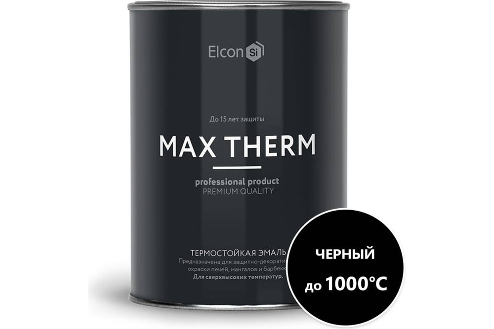 Термостойкая эмаль Elcon черная (до 1000 град) 0,8  8980 4670004488980