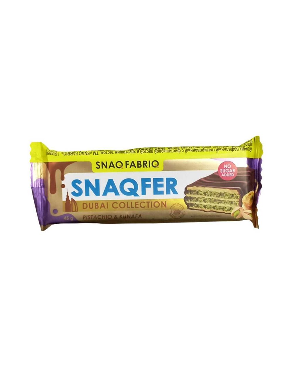 Батончик вафельный "SNAQ FABRIQ" с фисташковой пастой 45гр