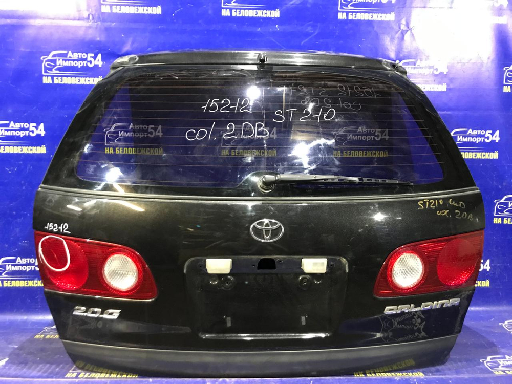 Дверь пятая TOYOTA CALDINA 1997-2002