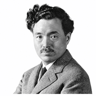 Noguchi