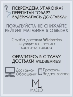 Свитер оверсайз рваный
