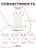 Чехол для Airpods 1/2 Gurdini прорезиненный soft touch Бордовый