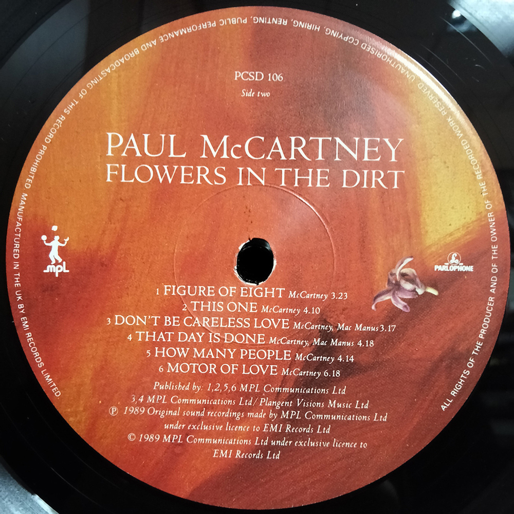 Paul McCartney / Flowers In The Dirt - World Tour Pack (Limited Edition)(LP+7" Vinyl Single)