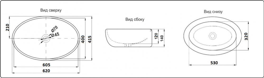 Умывальник CeramaLux 9433