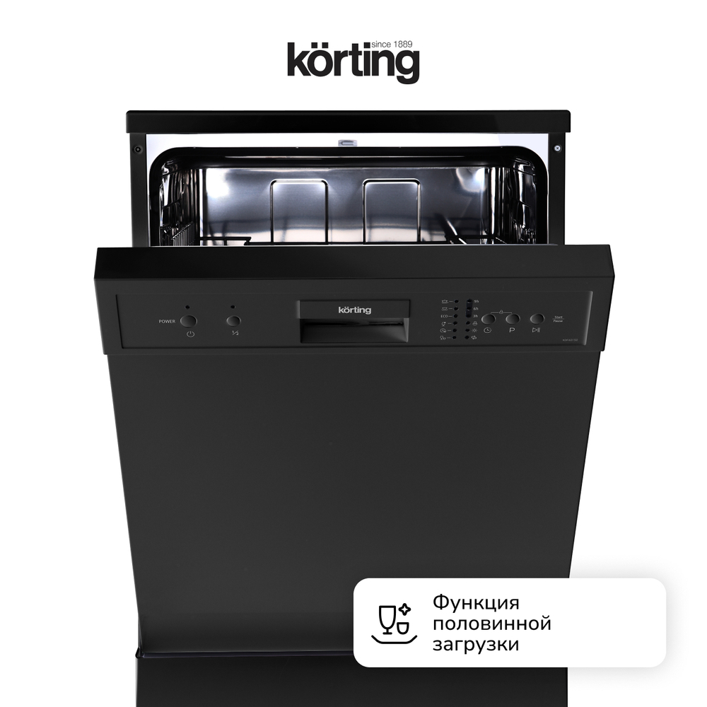 Korting KDF 60240 N