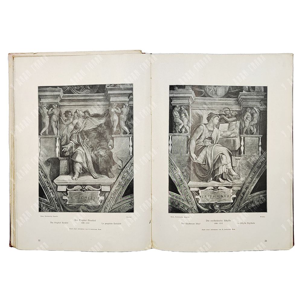 [Микеланджело. Работы мастера: в 166 иллюстрациях] Knapp F. Michelangelo Des Meisters Werke, 1906.