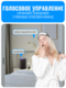 Умный сенсорный Wi-Fi выключатель Smart Aura