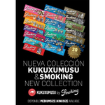 Бумага для сигарет блок "Smoking" Kukuxumusu KS Slim 110х44мм 33л*50шт