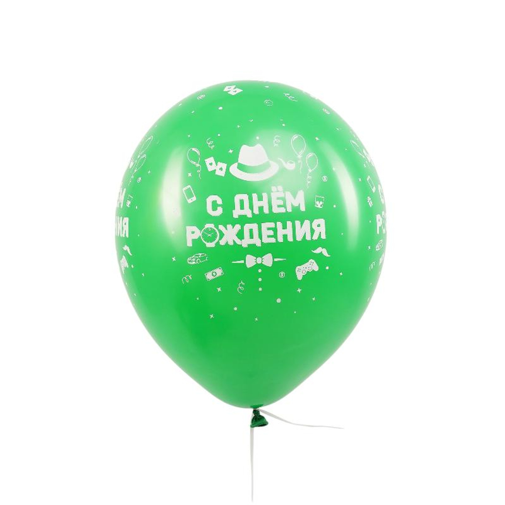Шар 12" Ассорти С днем рождения, Для него деко