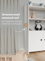 Стеллаж для игрушек