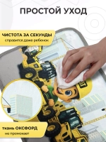 Коврик в садик для переобувания мальчику