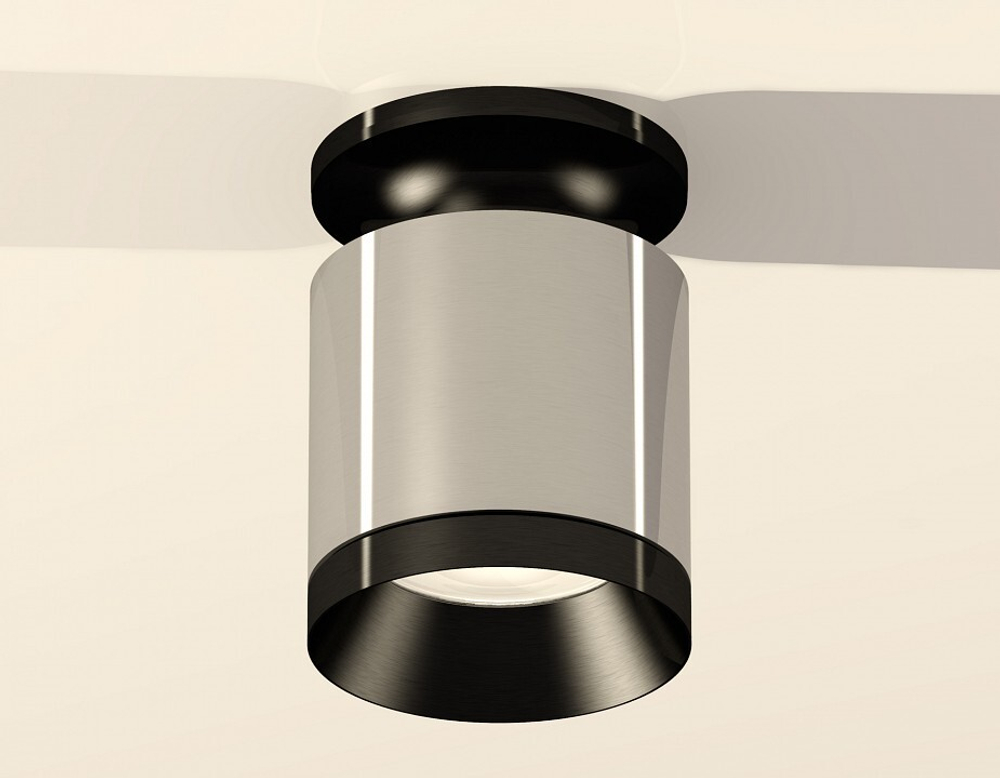 Накладной светильник Ambrella Light XS XS7405022
