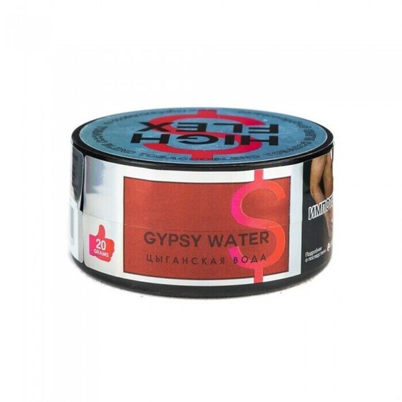 High Flex - Gypsy Water (20г)