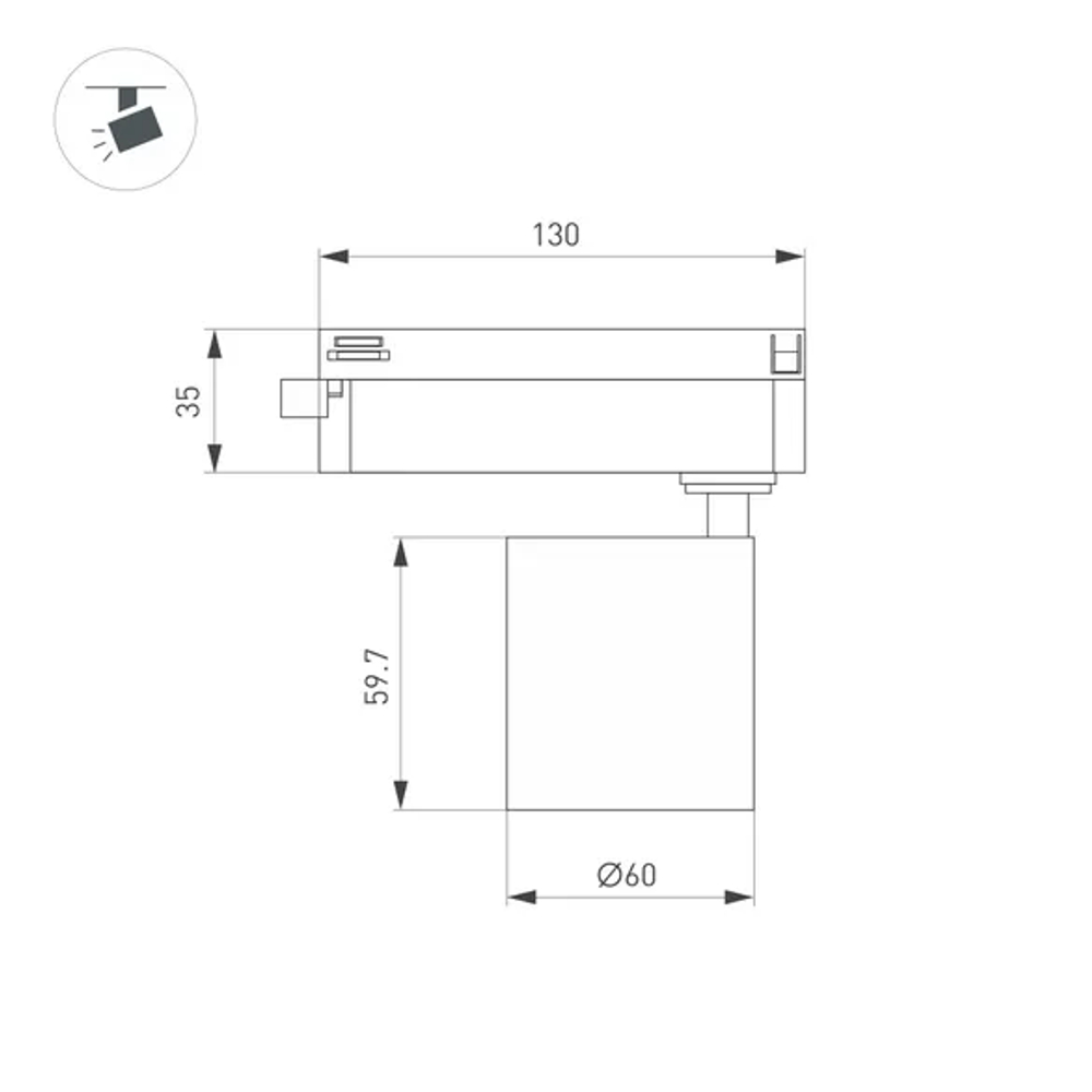 Светильник LGD-DYKE-2TR-R60-8W Day4000 (BK, 20 deg, 230V) (Arlight, IP20 Металл, 5 лет) 052138