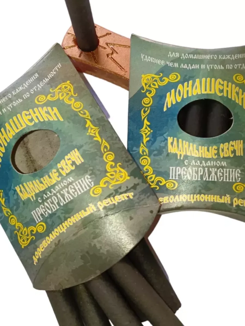 Кадильные свечи с ладаном Преображение