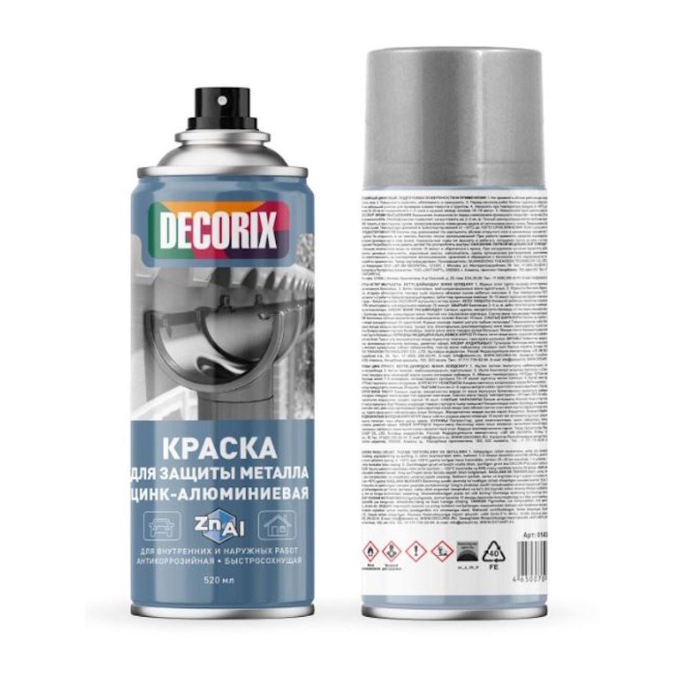 Эмаль аэроз. DECORIX акрил.  цинк-алюминий 520мл  0114-01 DX