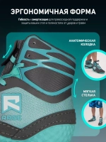 Борцовки RAGE FALCON серо-бирюзовые.