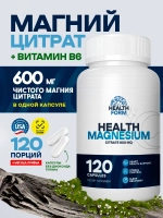 Magnesium B6
