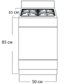 Плита газовая GEFEST 3200-08 К33 (бел)