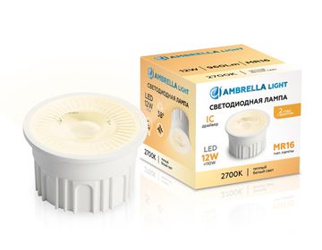 Светодиодная лампа LED MR16-PR 12W IC 2700K 220-240V 38° 212301 Bulbing Ambrella