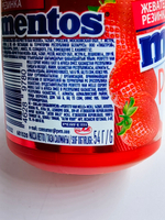 Жевательная резинка Mentos Pure fresh без сахара Ассорти 6 вкусов (Мята, Виноград, Арбуз, Клубника, Вишня, Тутти-Фрутти), 6 шт. по 54 г