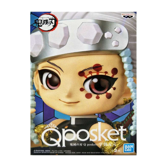 Фигурка Q Posket Demon Slayer Kimetsu No Yaiba Tengen Uzui (Ver.A) — дополнительное фото товара