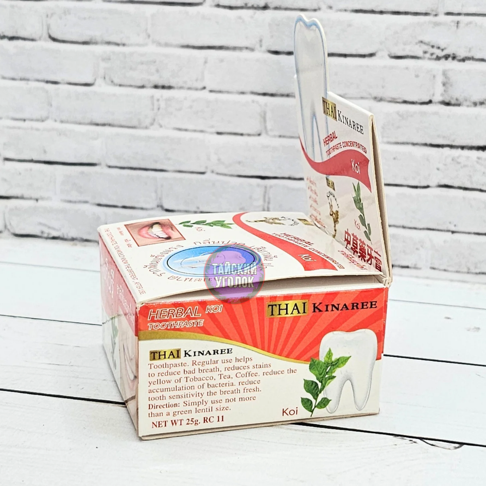 Зубная паста Thai Kinaree Кои 25 гр