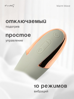 Miogi Wave - Вибратор кролик с функцией нагрева