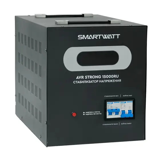 Стабилизатор AVR STRONG 15000