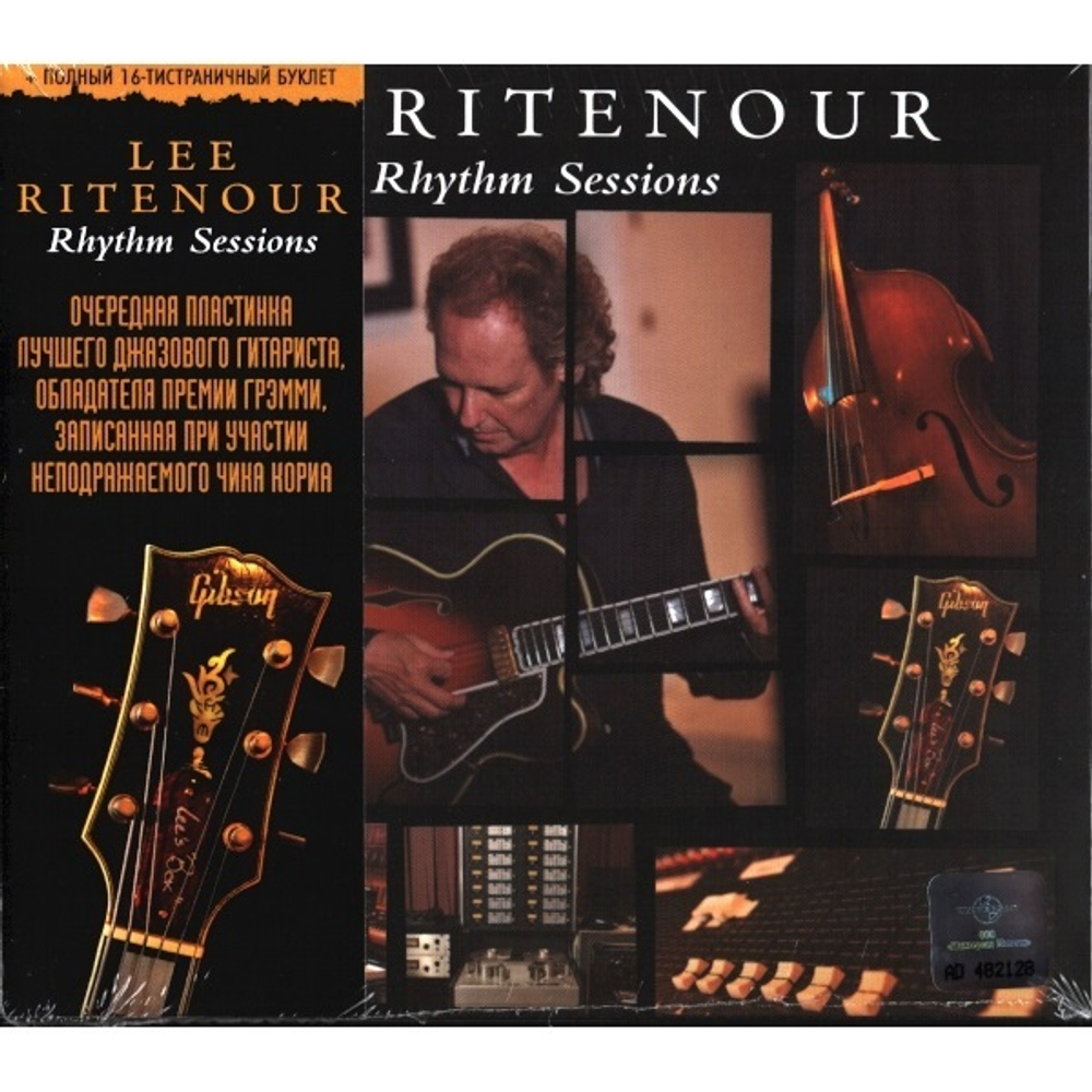 Lee Ritenour / Rhythm Sessions (RU)(CD)