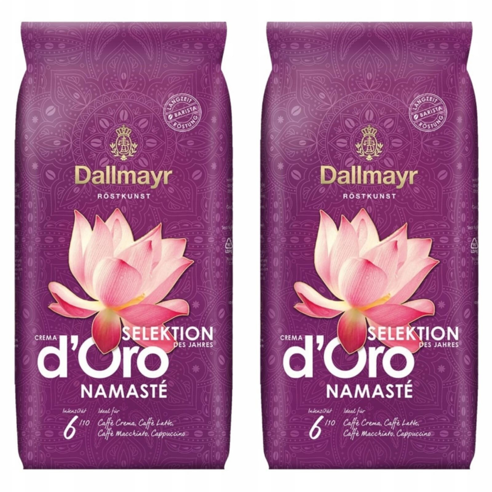 Кофе в зернах Dallmayr Crema d'Oro Selektion Namaste, 1 кг (Даллмайер) х 2 шт